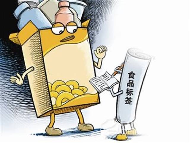 詳解預包裝食品與散裝食品 定義、區(qū)別與選購要點